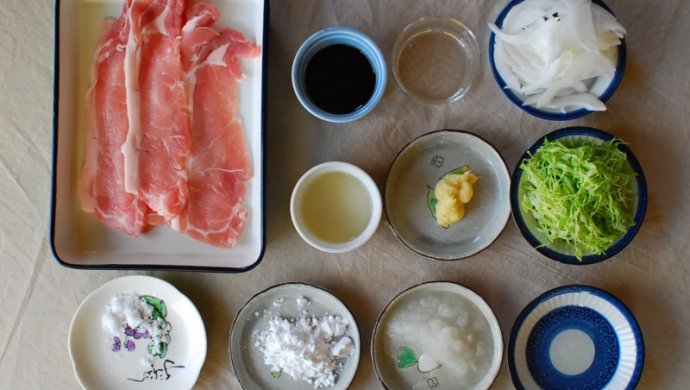 Japanese ginger pork