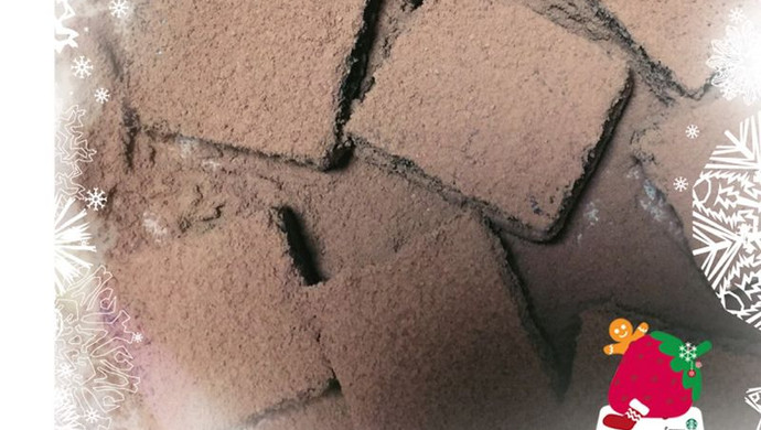 Japanese raw chocolate