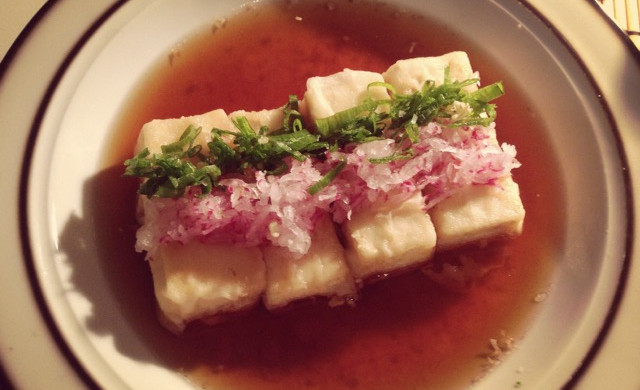 Japanese fried tofu