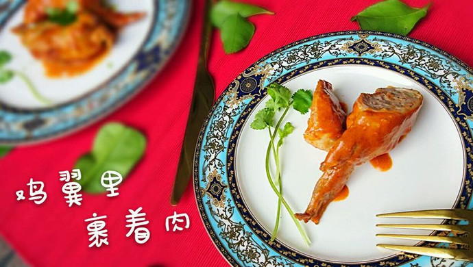 Nyonya Angel Curry Chicken Wings [Chicken Wings Wrapped in Meat] Thai Thai Cuisine Peach Love Nutritionist Private Chef