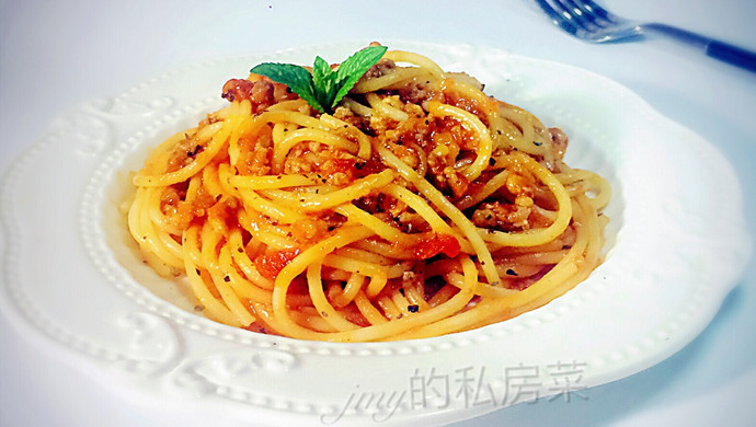 Italian Bolognese [Recipe with Bolognese]