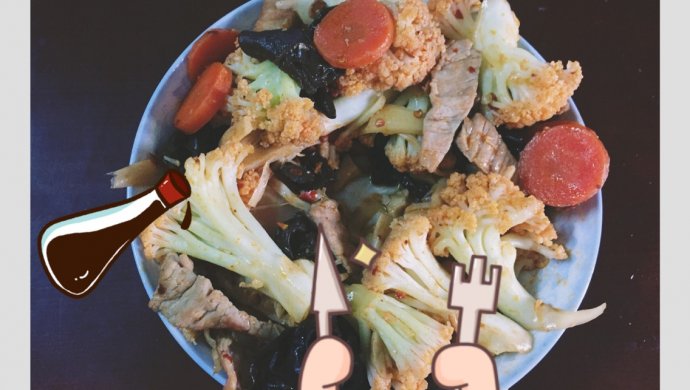 【Dark Cuisine - Stir-fry】Assorted cauliflower