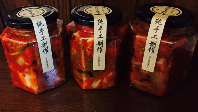 Korean spicy cabbage