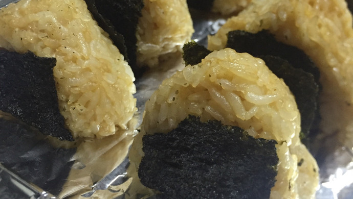 Dark cuisine's grilled rice balls