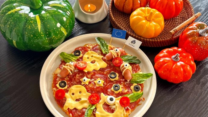 No-kneading Halloween cheese potato pizza