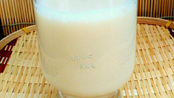Cooking machine version [soybean milk]