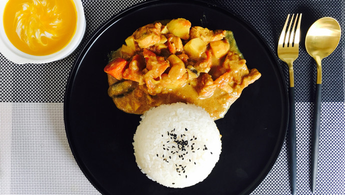 Thai Curry Chicken Rice Bowl