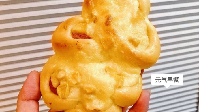 Corn ham and cheese bread