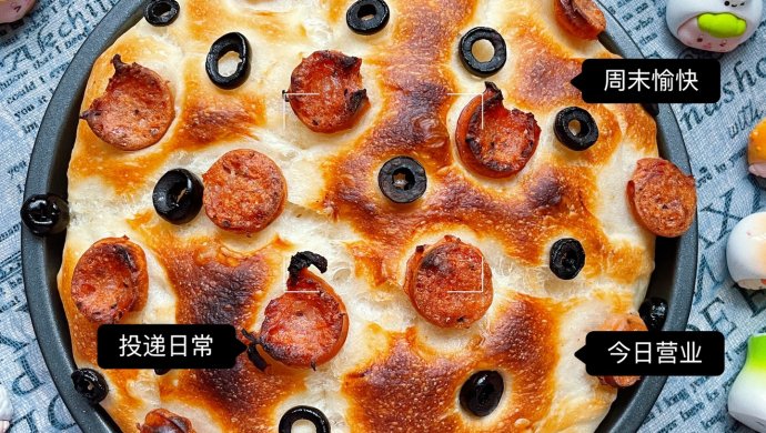 Family version of Spanish black olive focaccia