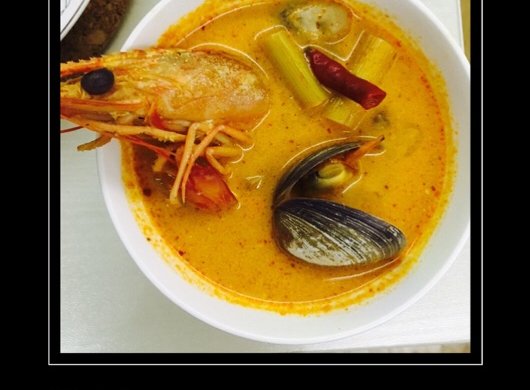 Thai Tom Yum Gong Soup