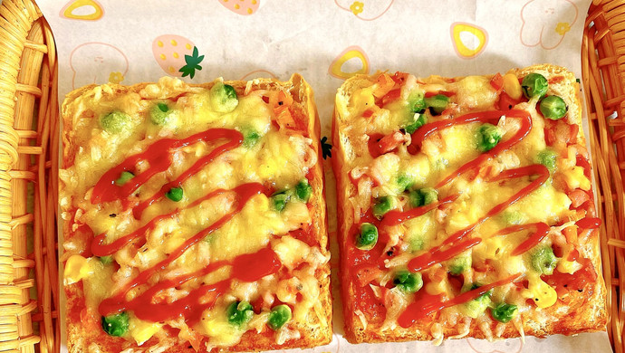 Toast pizza