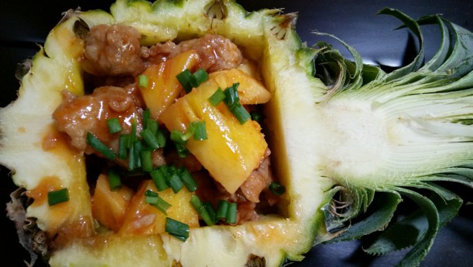 Thai pineapple and old meat