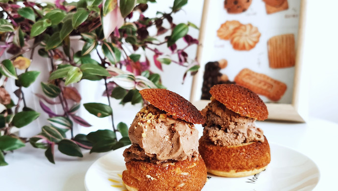 Chocolate puff pastry