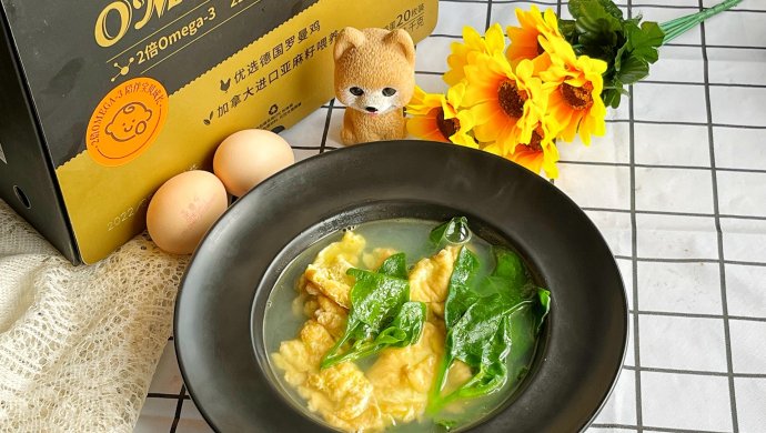 Egg soup