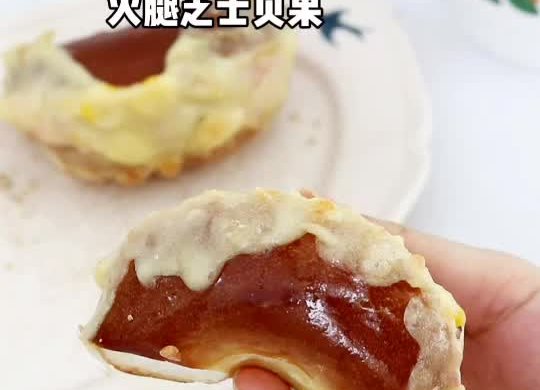 Ham and cheese bagels, zero failure and delicious!