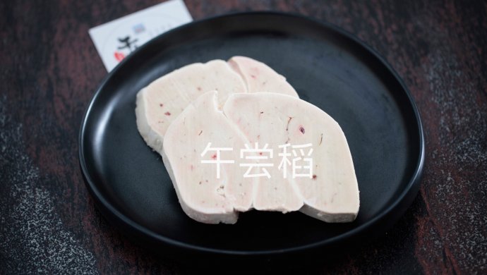 Pan-fried French foie gras