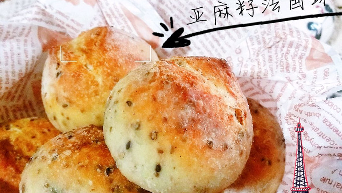 Low-oil and low-fat flaxseed French balls