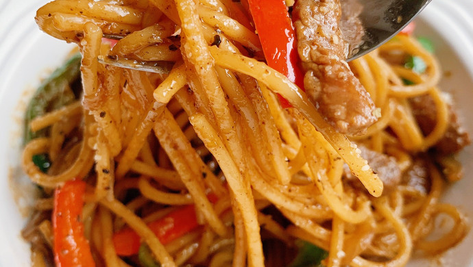 Black pepper beef fillet pasta