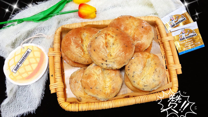 Black sesame French ball bag