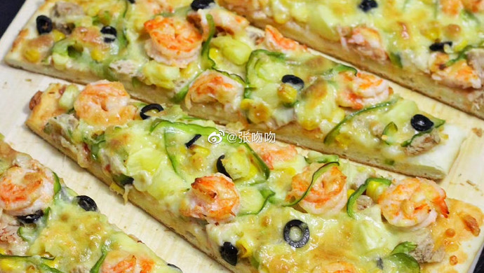 Seafood supreme pizza