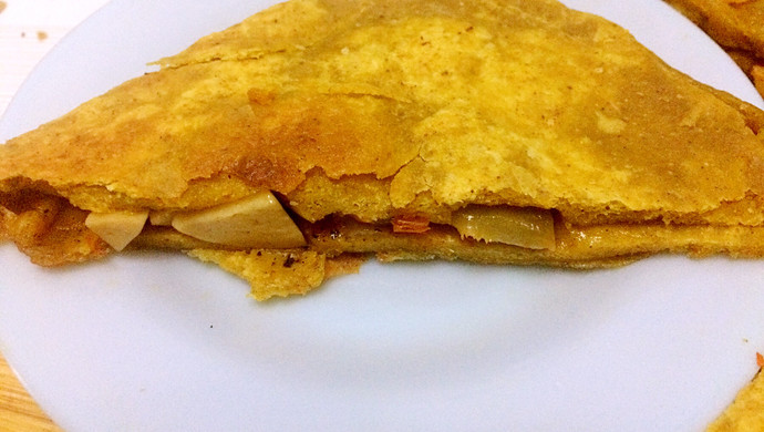 Dark cuisine curry cake