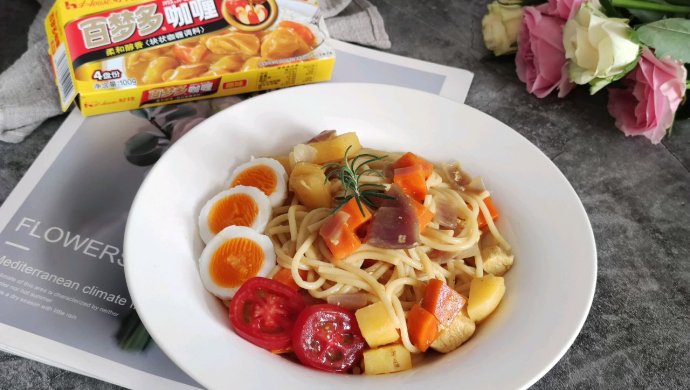 Curry pasta