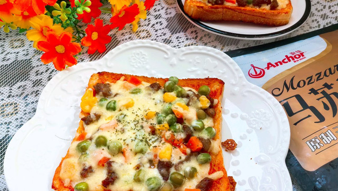 Simple and quick toast pizza