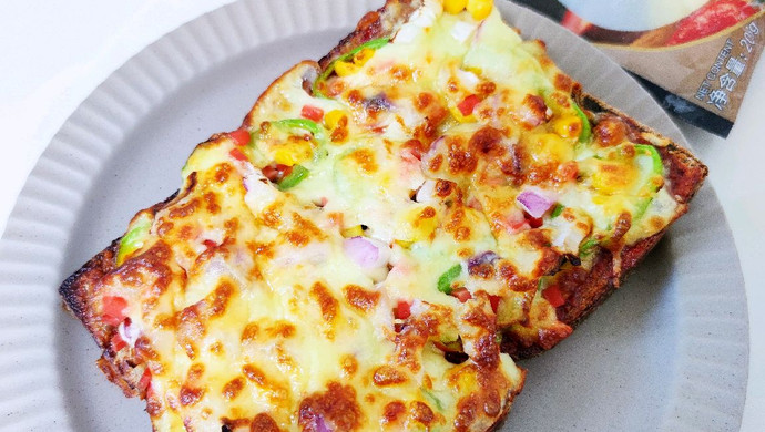 Kuaishou toast assorted pizza