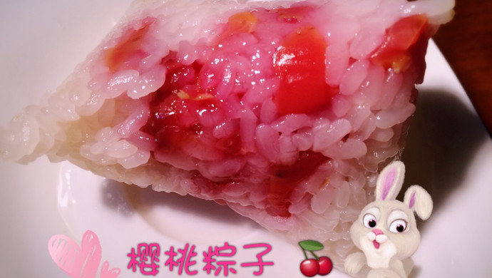 Chinese Dragon Boat Festival