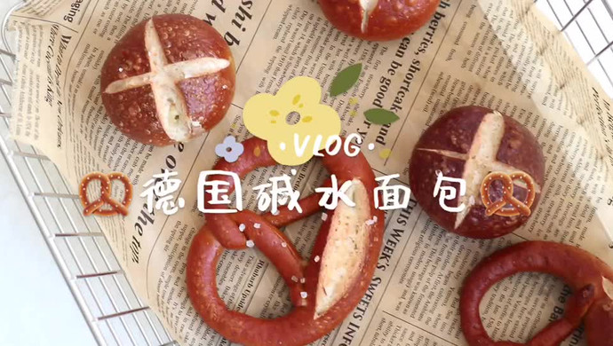 German alkaline bread