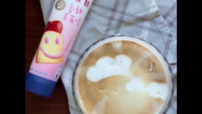 Spanish Strawberry Latte