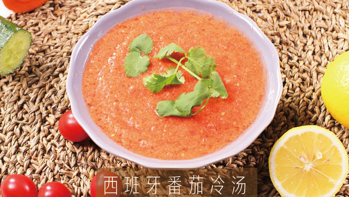 Spanish tomato cold soup