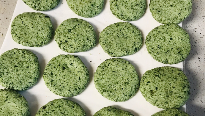 Vegetable sloppy (vegetable cake)