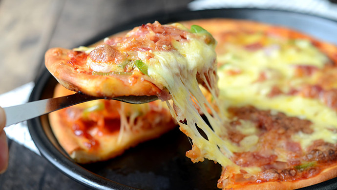 Mexican pizza #Beauty oven recipe #