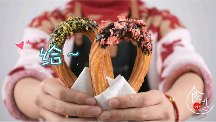 Churros