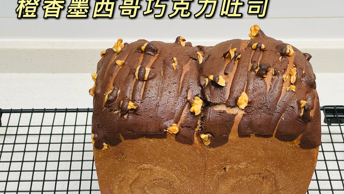 Orange-flavored Mexican chocolate toast