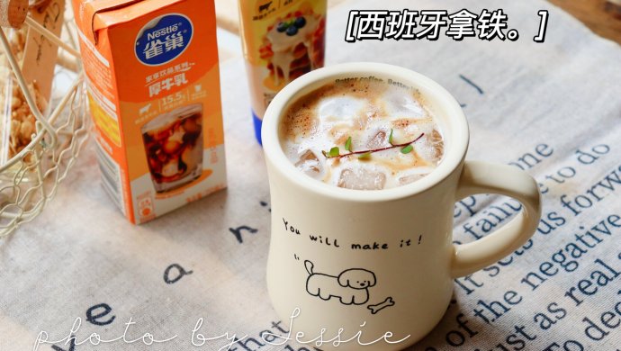 Cafe Shop: Spanish Latte