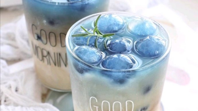 Spanish Oatmeal Latte