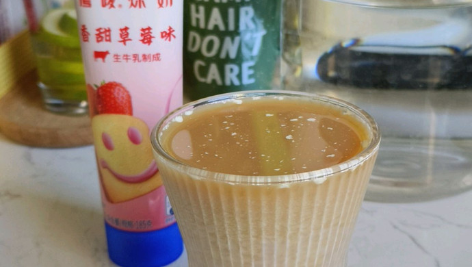 Strawberry Spanish Latte