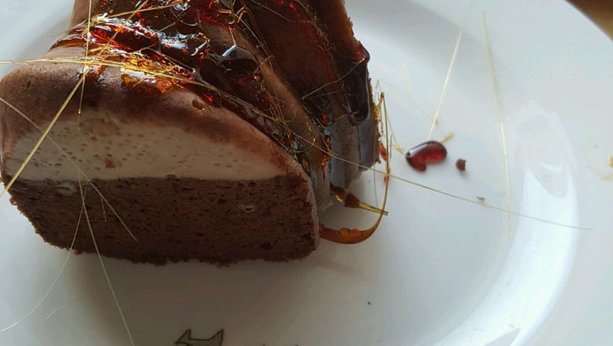 Mexican Incredible Cake