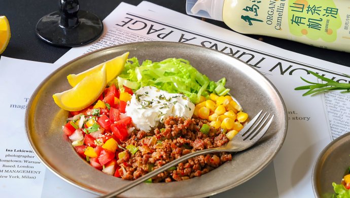 Chipotle Mexican Energy Bowl