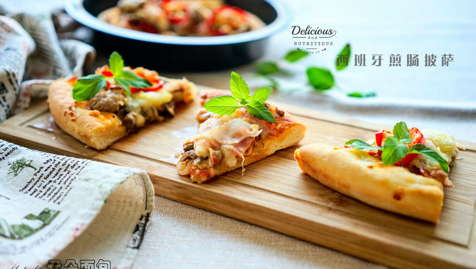 Spanish sausage pizza