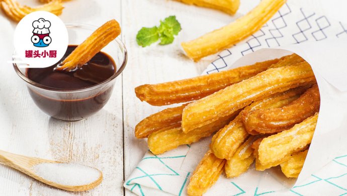 Zero difficulty Spanish auspicious event