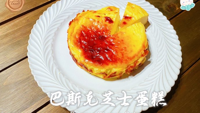 Basque cheesecake (Spain)