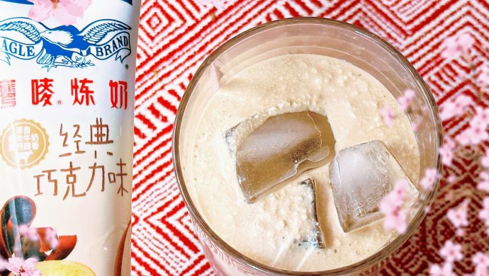 Chilled Spanish Condensed Milk Latte