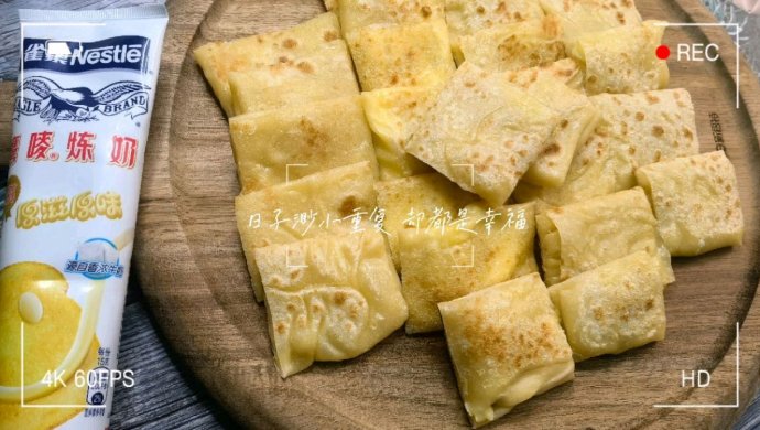 Home version of Indian toss