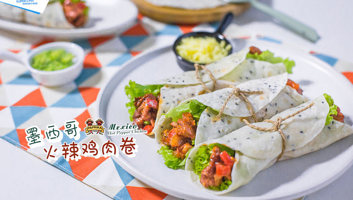 Mexican Hot Chicken Wrap