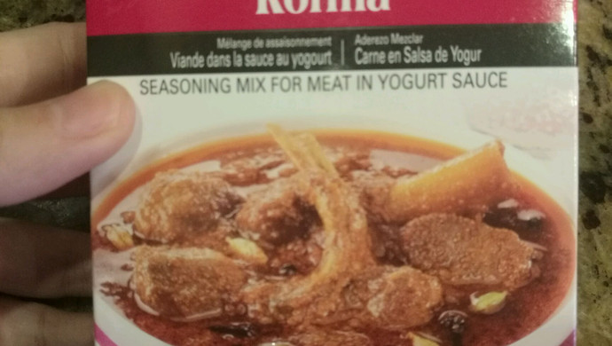 Indian style korma yogurt stew, lamb chicken, pork and beef