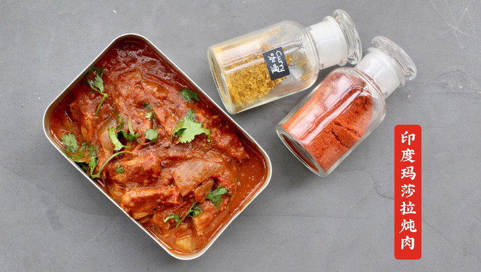 Indian Curry Stew • Masala Stew Recipe • Summer Country Taste (7)