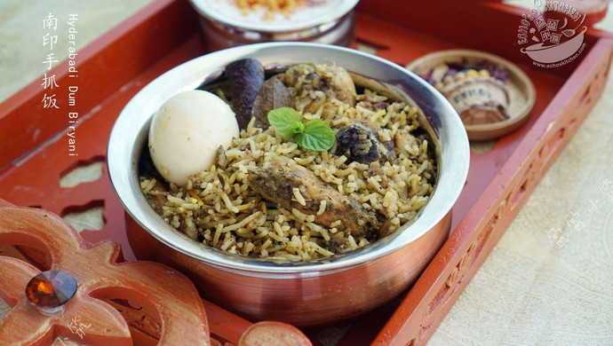 Indian-Pakistani cuisine [South Indian pilaf]